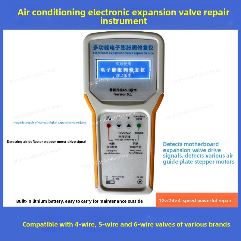 Electronics Repair Basics - Kleines Werkzeug für HVAC-Reparaturwerkstatt und häusliche