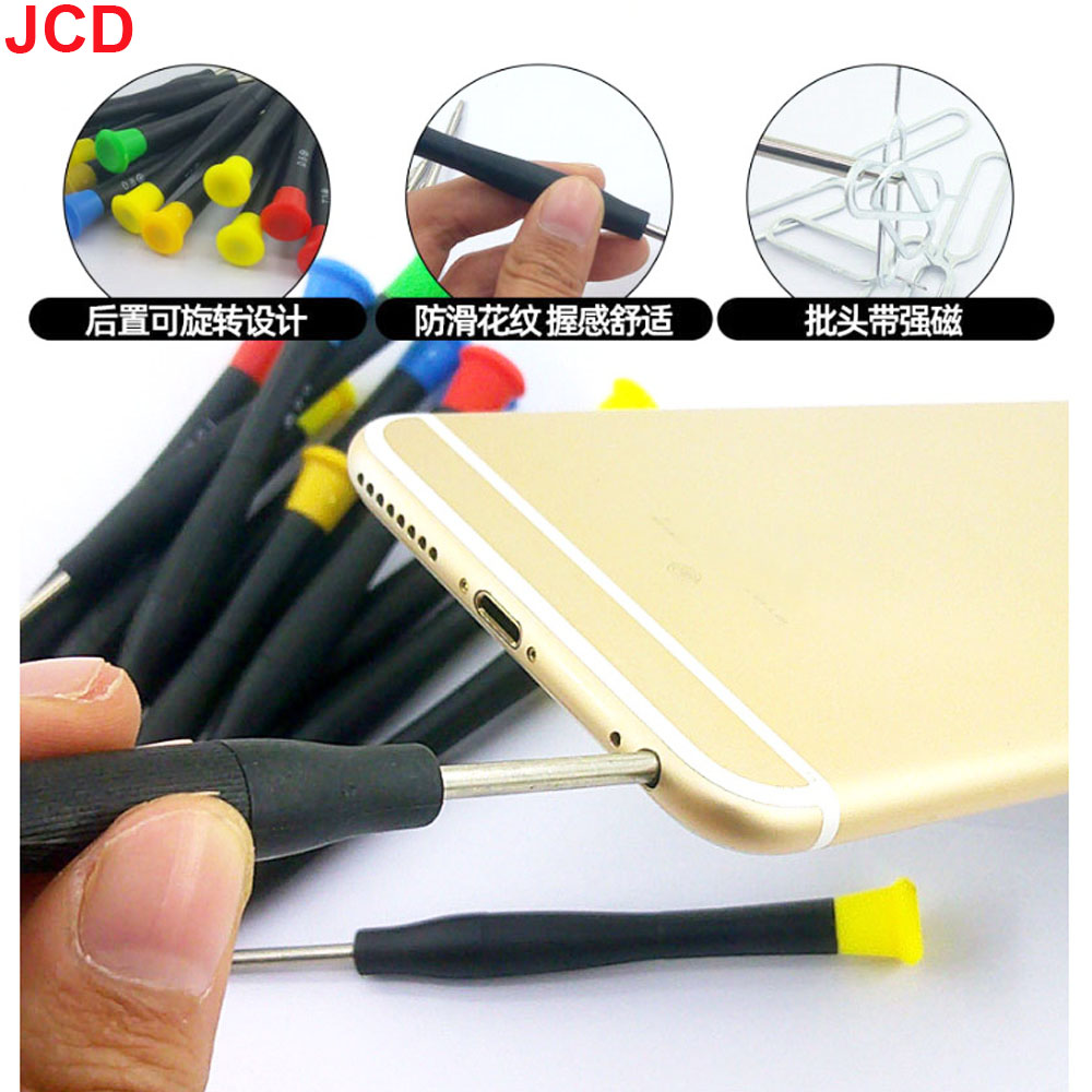 40-in-1-Reparaturwerkzeuge für – Electronics Repair Training Bewertung und Preis